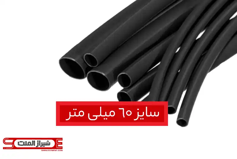 وارنیش حرارتی سایز 60 میلی‌متر یک متری