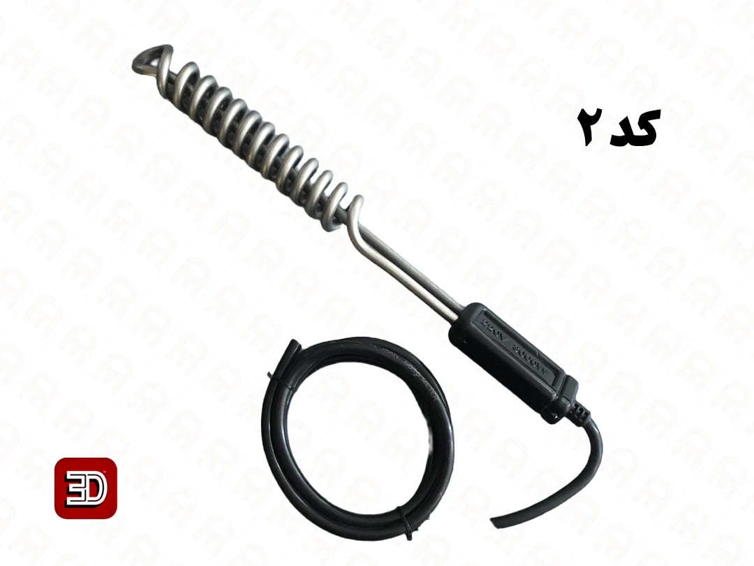 المنت تانکری 3000 وات